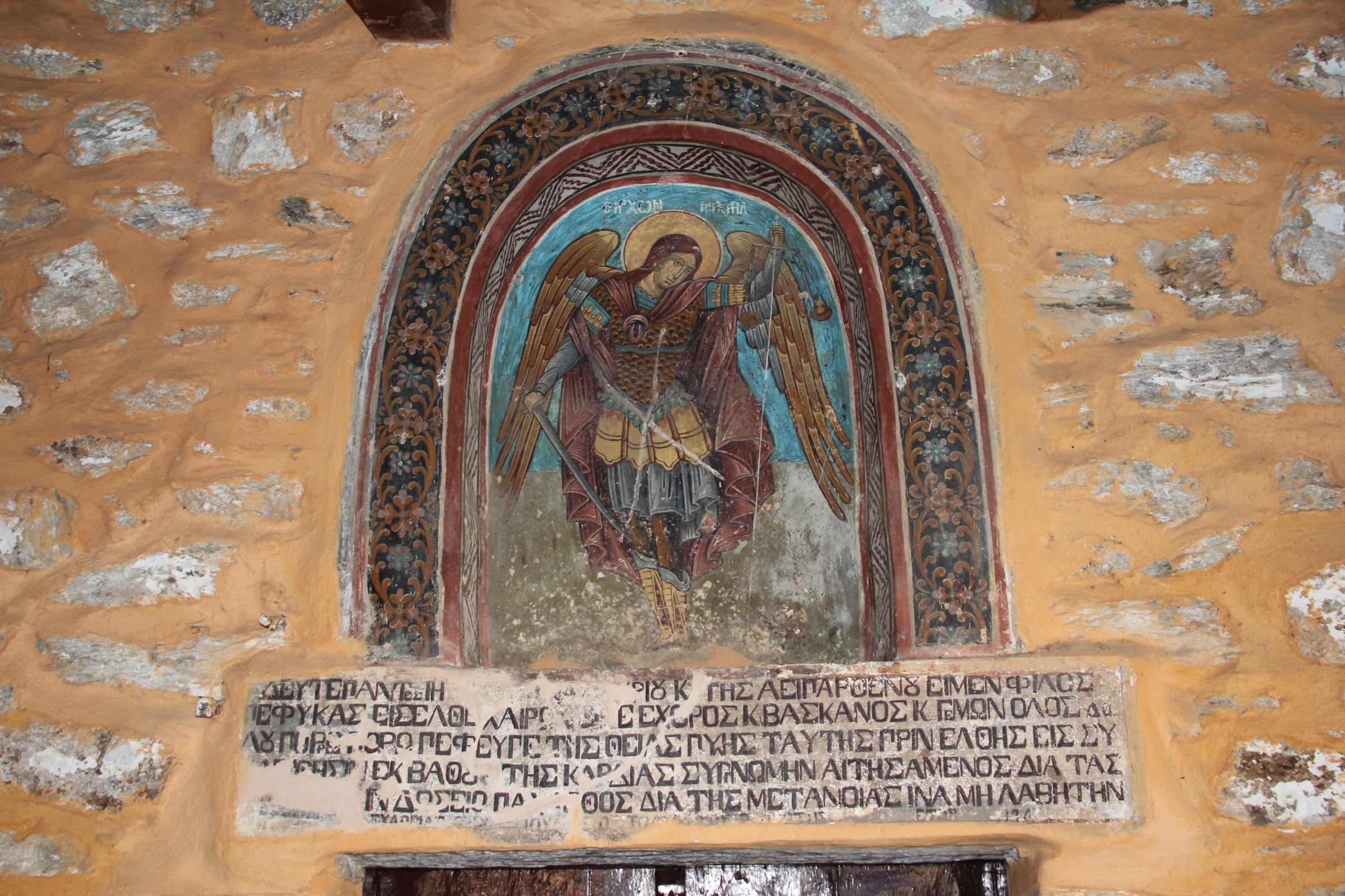 church entrance
